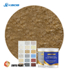 JD1013 Real Stone Effect Look Interior Exterior Wall Paint