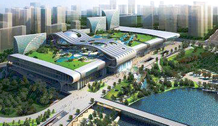 02-Hangzhou-International-Expo-Center.jpg