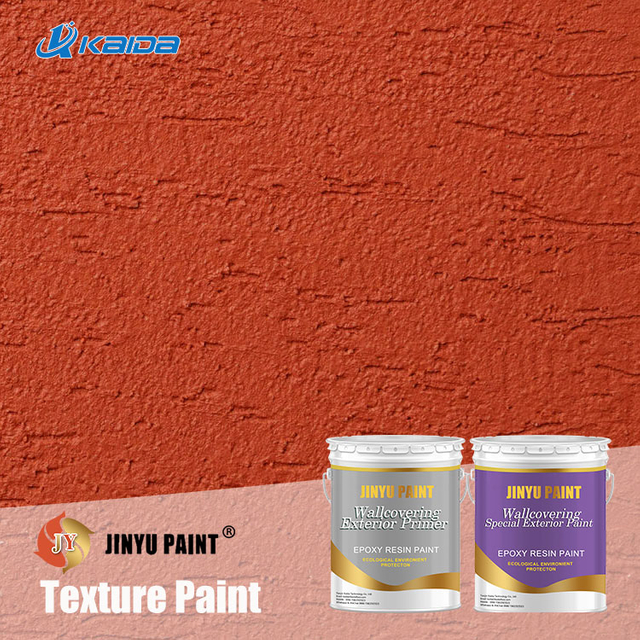 JD1012 Textured Interior Exterior Wall Paint