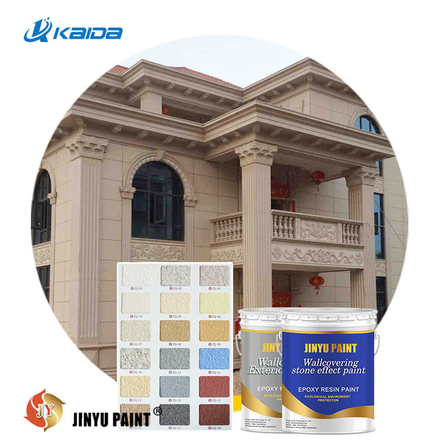 JD1013 Real Stone Effect Look Interior Exterior Wall Paint