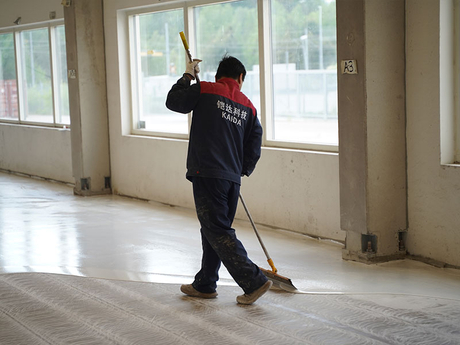 How-to-Apply-Epoxy-Floor-Paint.jpg